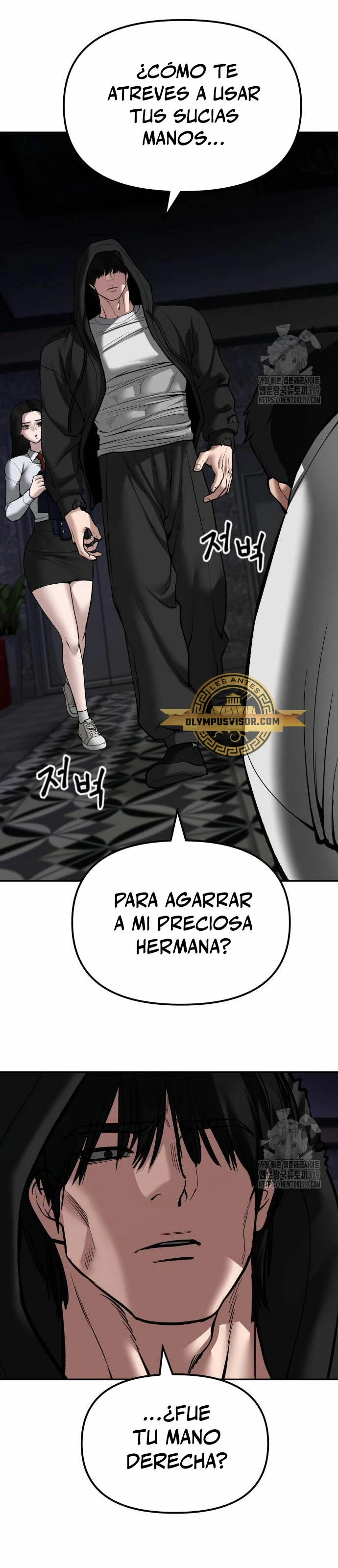 El Maton al Mando Capítulo 79 - Page 46