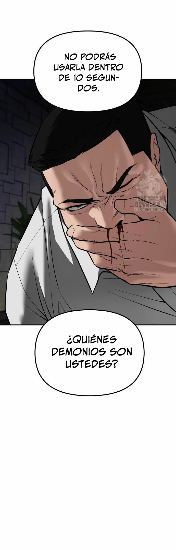 El Maton al Mando Capítulo 79 - Page 47