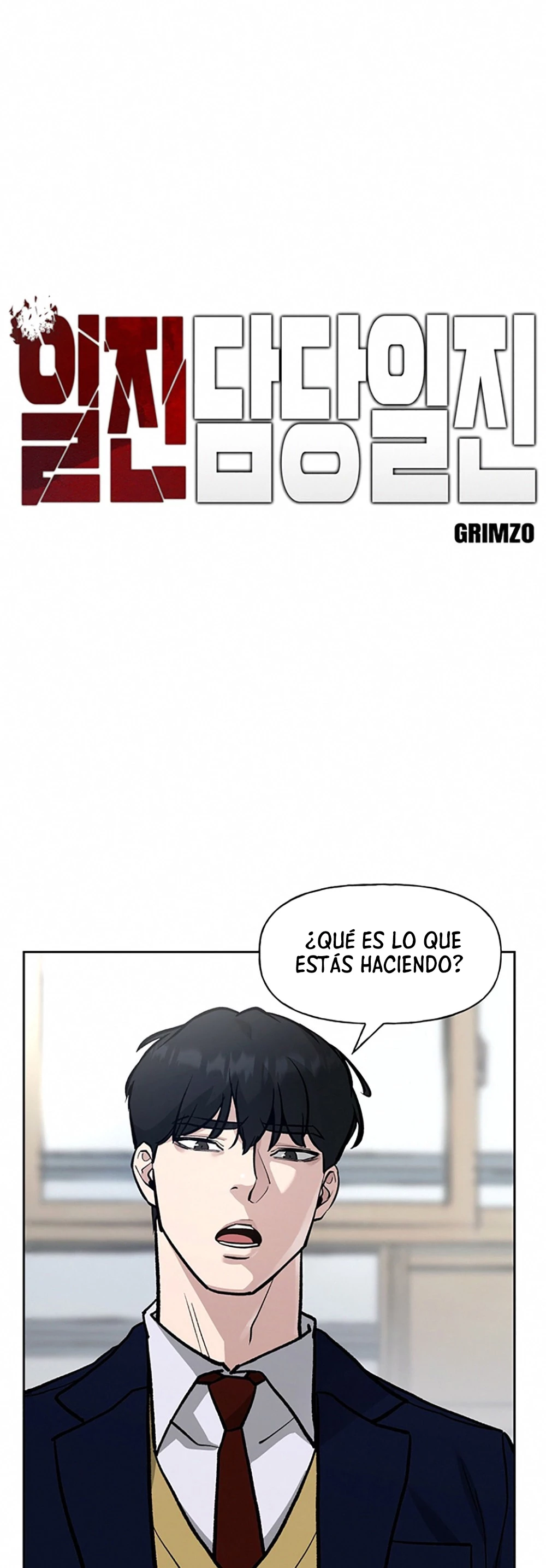 El Maton al Mando Capítulo 8 - Page 3