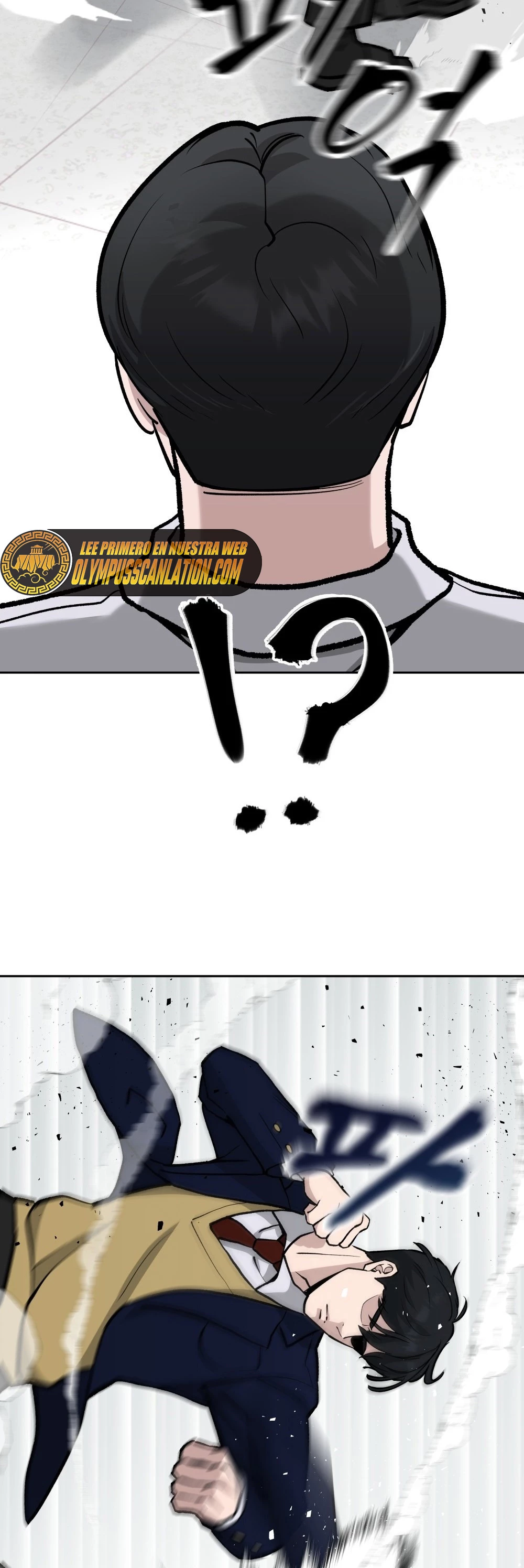 El Maton al Mando Capítulo 8 - Page 49