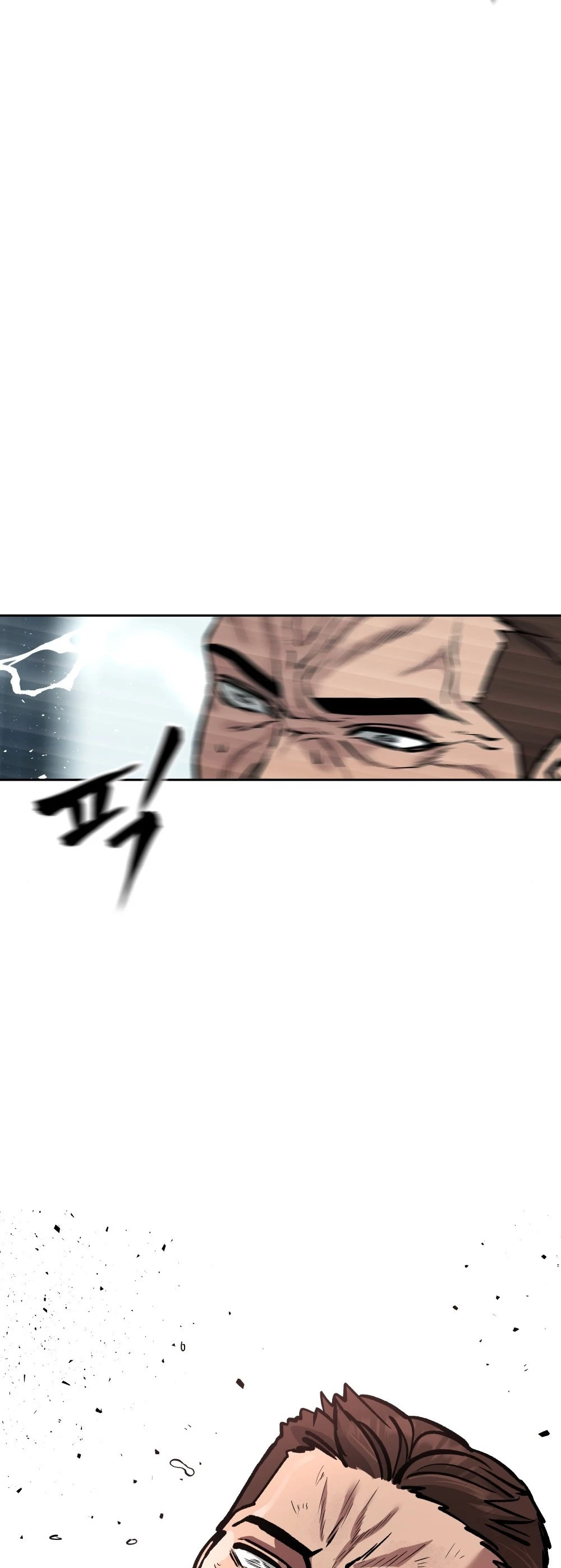El Maton al Mando Capítulo 8 - Page 59