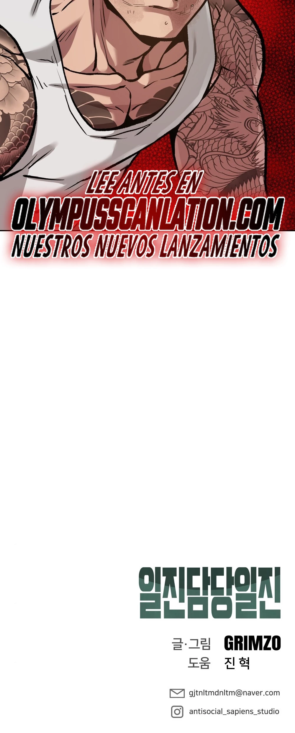 El Maton al Mando Capítulo 8 - Page 66