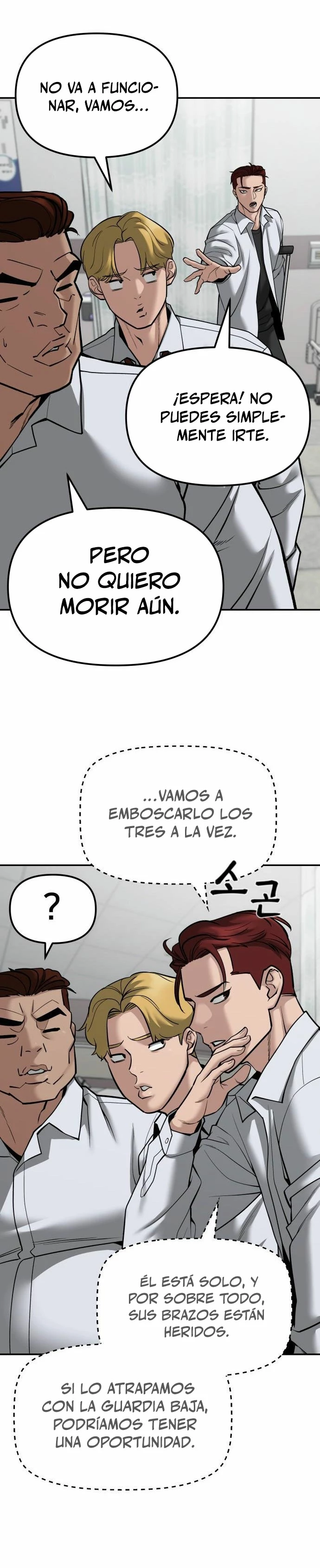 El Maton al Mando Capítulo 80 - Page 17