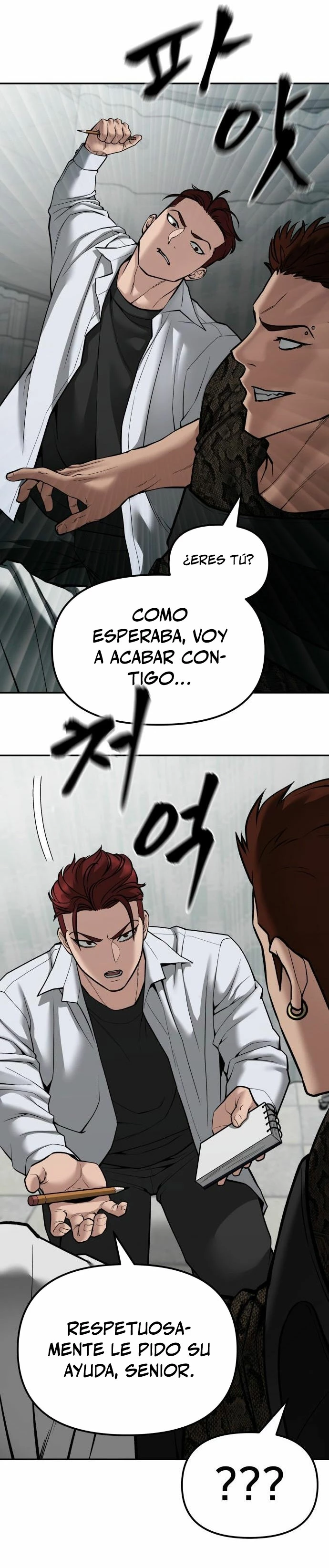 El Maton al Mando Capítulo 80 - Page 19