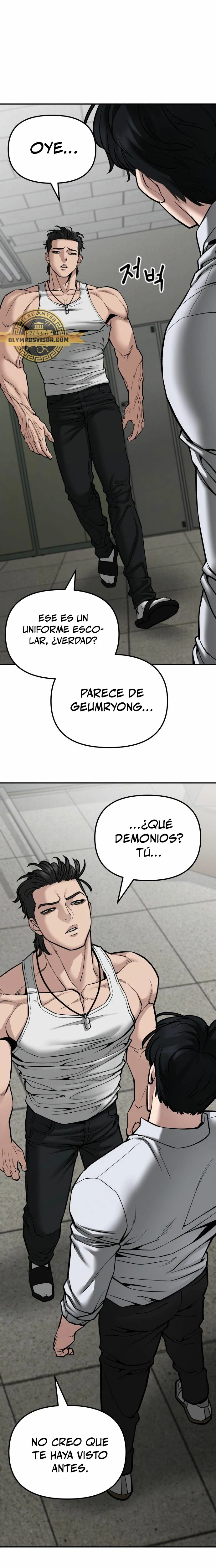 El Maton al Mando Capítulo 80 - Page 25