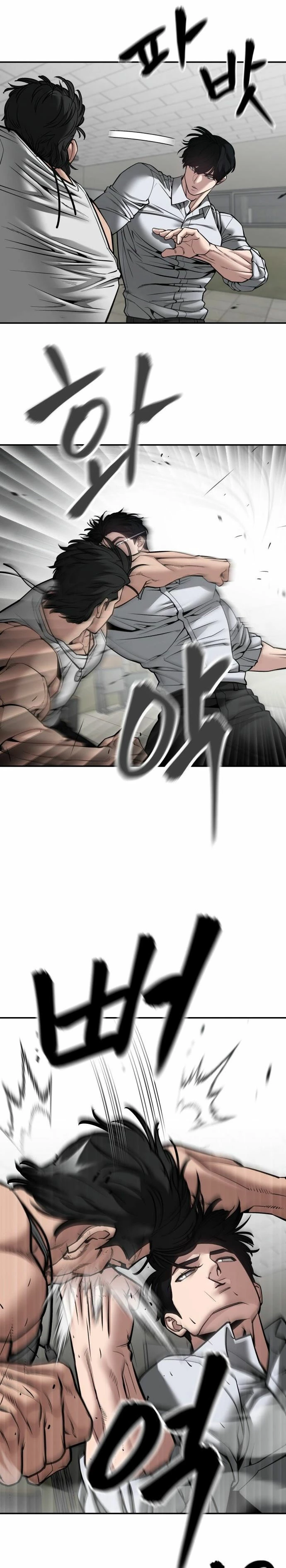El Maton al Mando Capítulo 80 - Page 32