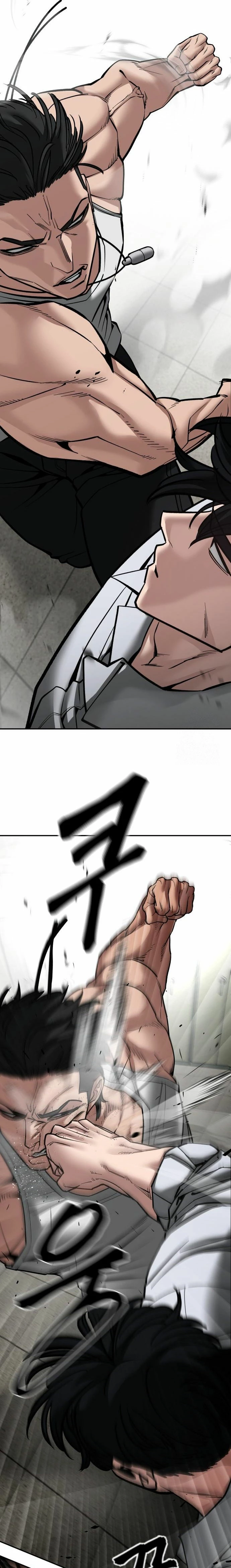 El Maton al Mando Capítulo 80 - Page 34