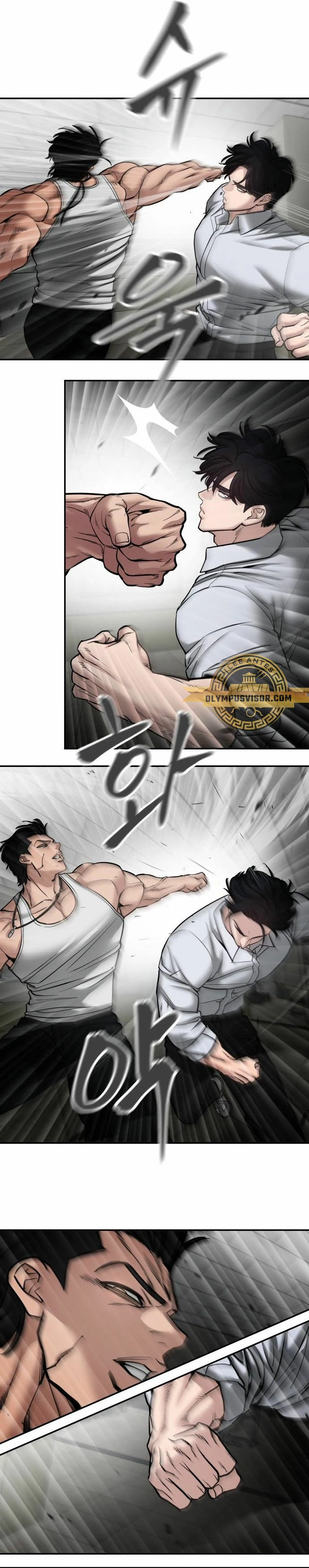 El Maton al Mando Capítulo 80 - Page 37