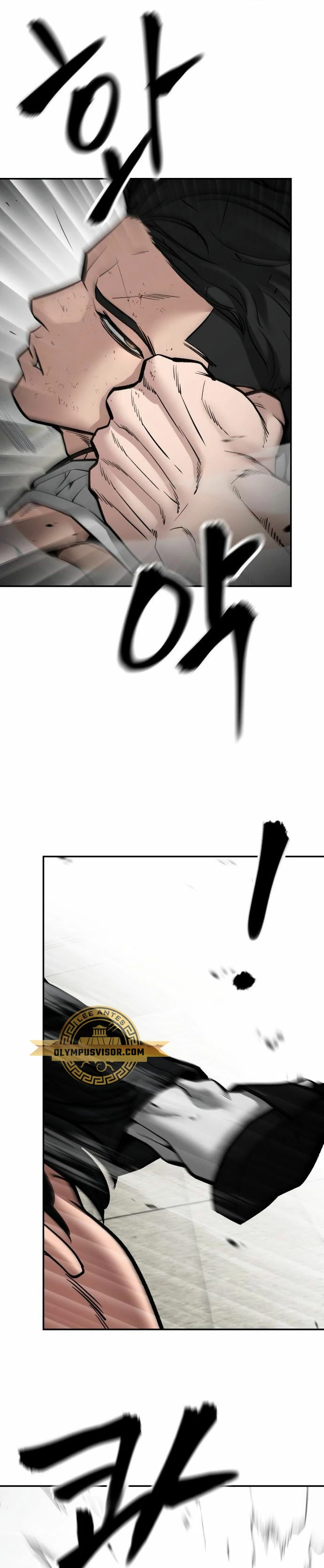 El Maton al Mando Capítulo 80 - Page 47