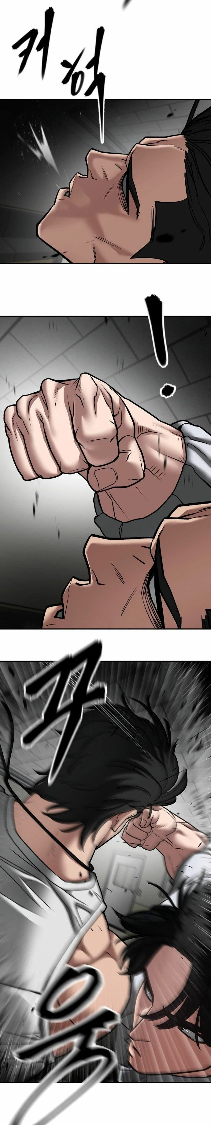 El Maton al Mando Capítulo 80 - Page 5
