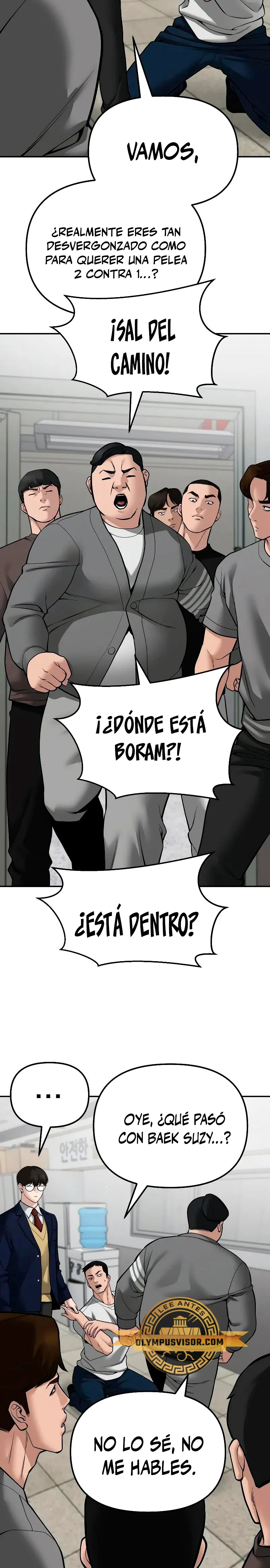El Maton al Mando Capítulo 82 - Page 34