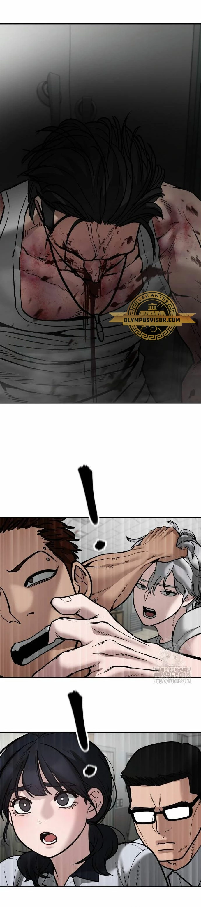 El Maton al Mando Capítulo 83 - Page 64