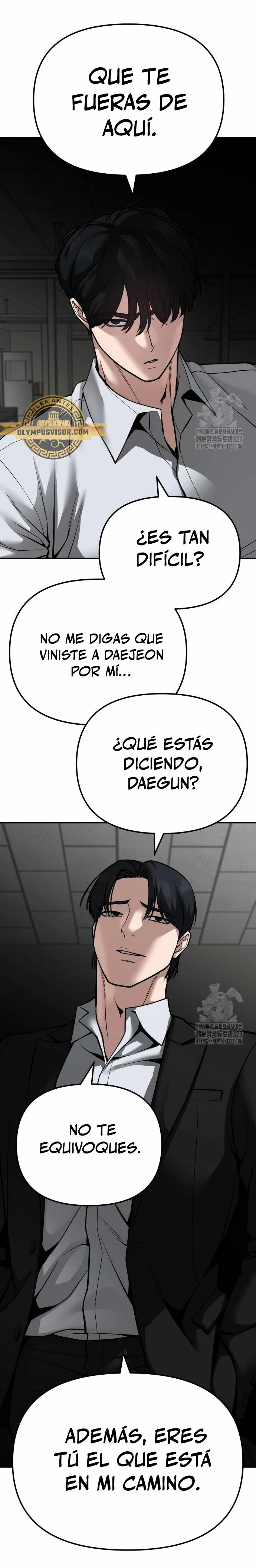 El Maton al Mando Capítulo 84 - Page 34