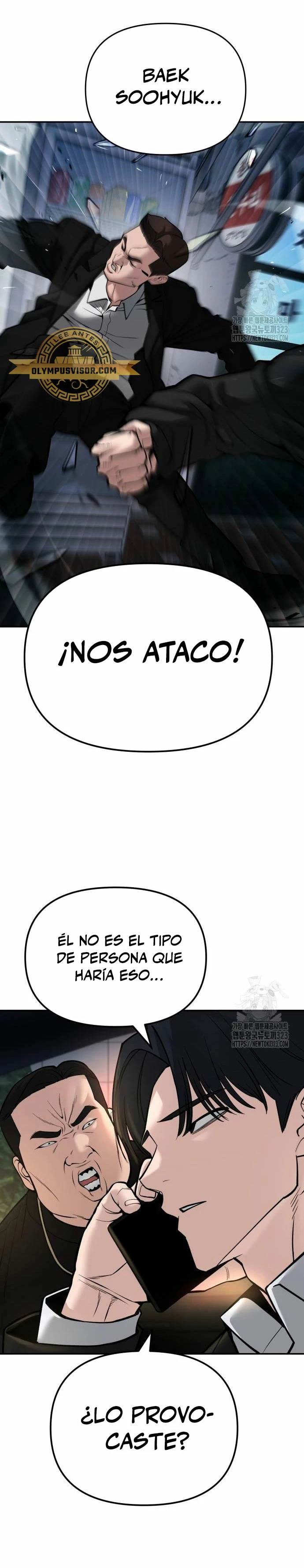 El Maton al Mando Capítulo 84 - Page 49