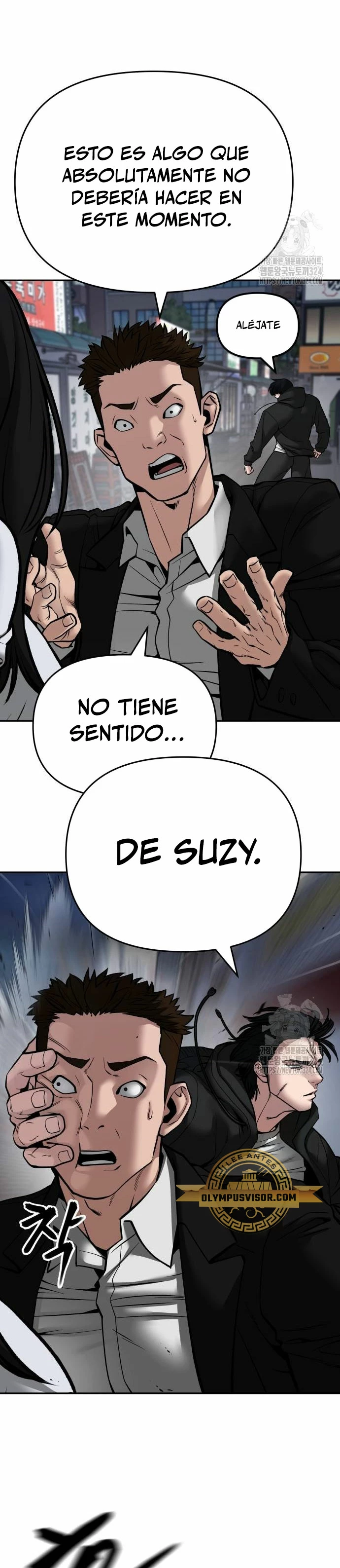 El Maton al Mando Capítulo 85 - Page 12