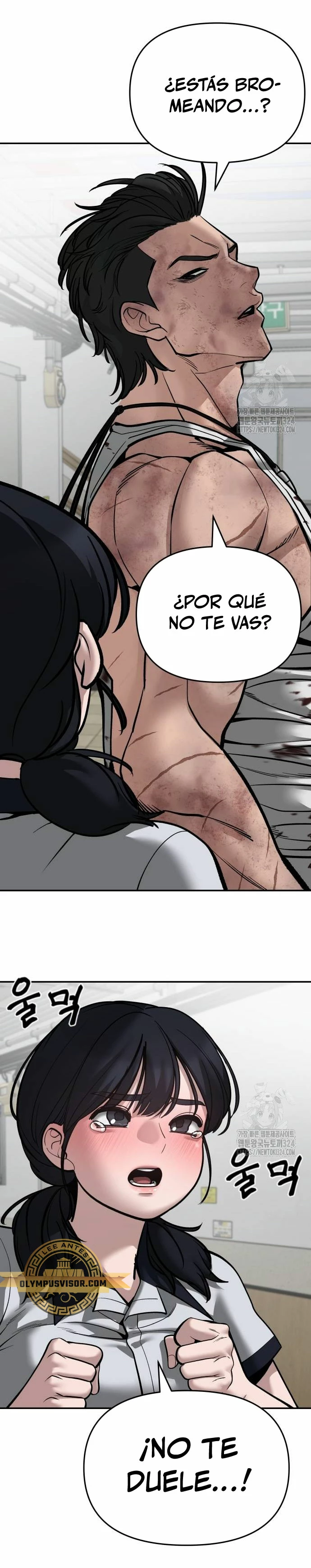 El Maton al Mando Capítulo 85 - Page 32