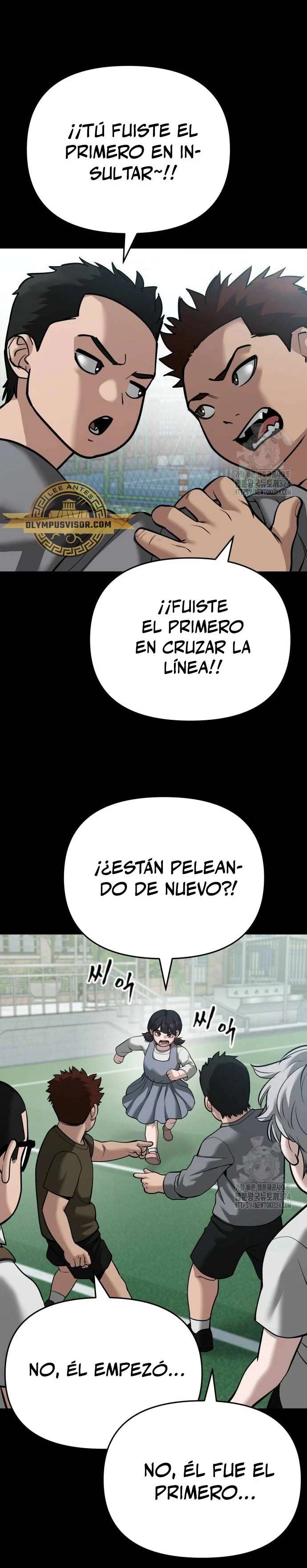 El Maton al Mando Capítulo 85 - Page 44