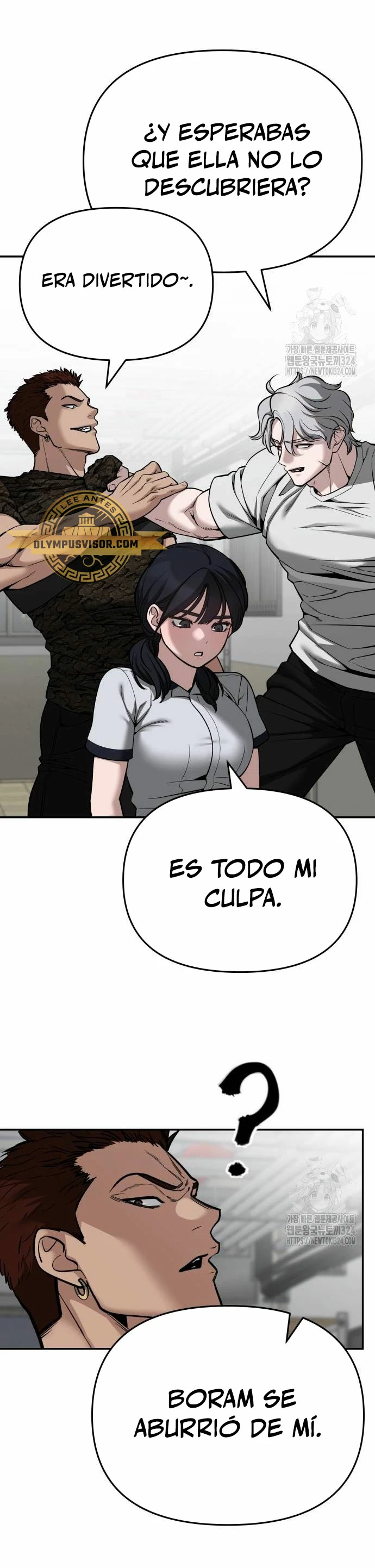 El Maton al Mando Capítulo 85 - Page 56