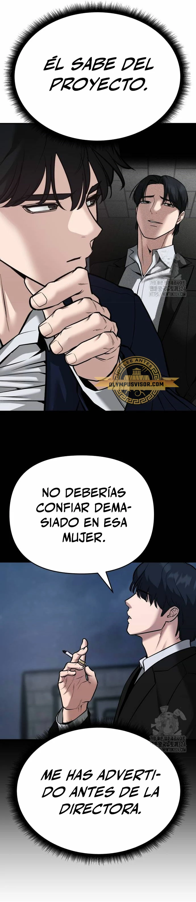 El Maton al Mando Capítulo 86 - Page 17