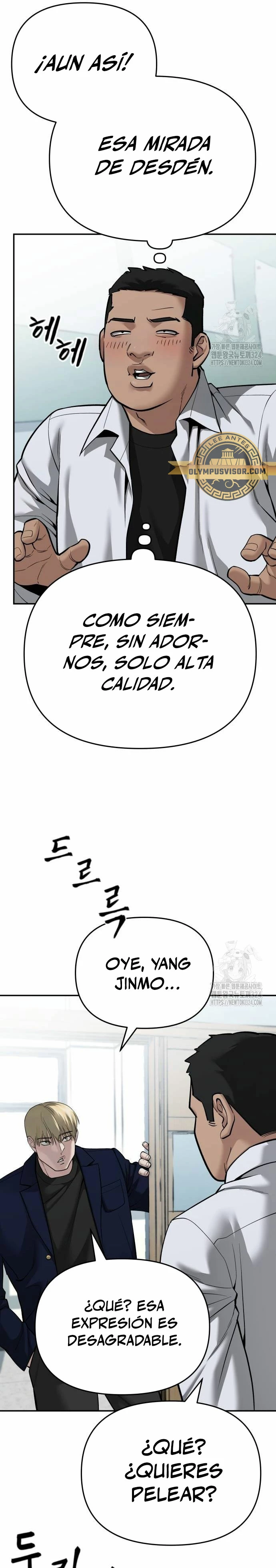 El Maton al Mando Capítulo 86 - Page 25