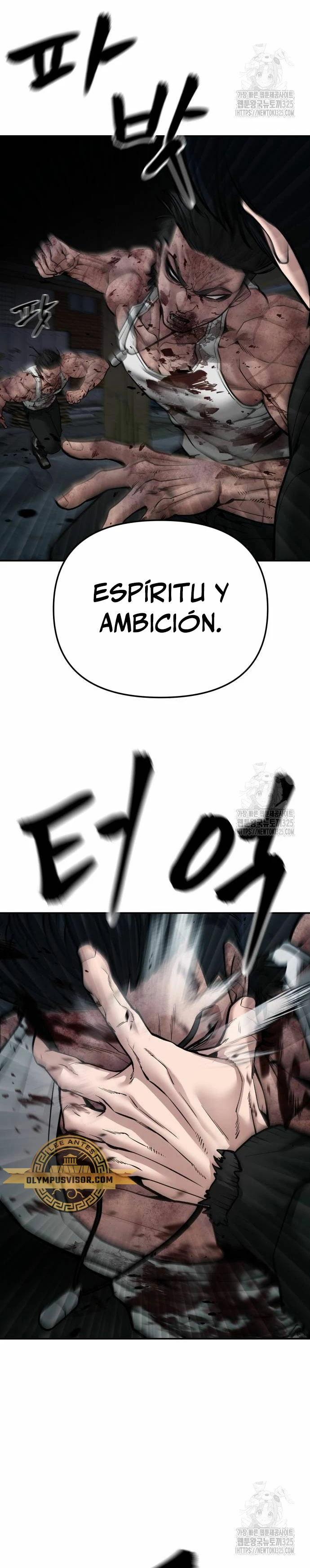 El Maton al Mando Capítulo 87 - Page 21