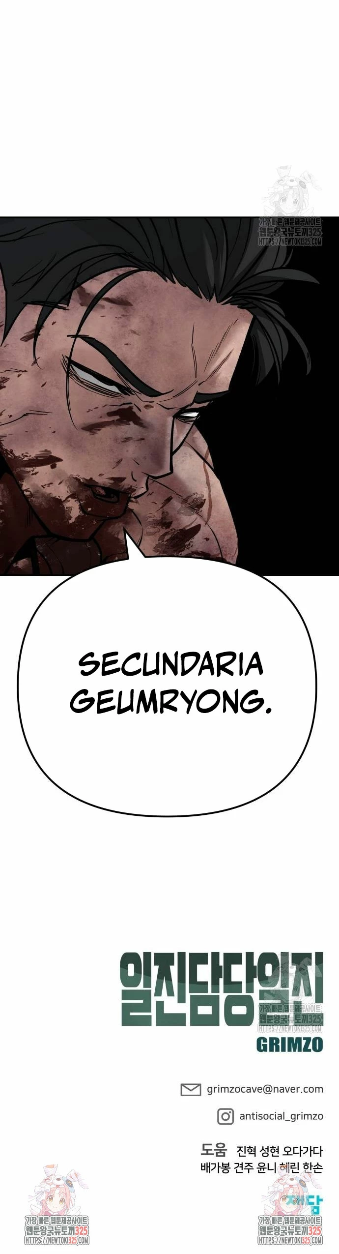 El Maton al Mando Capítulo 87 - Page 57