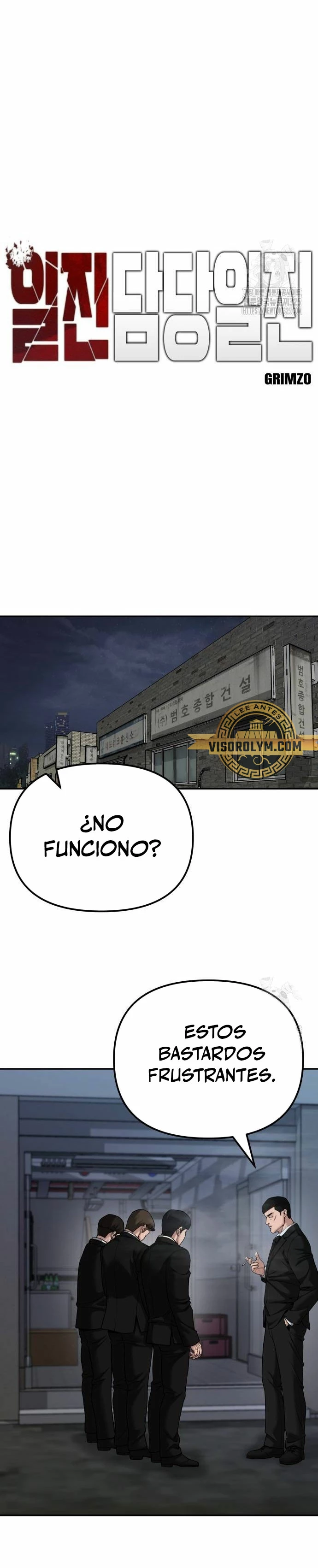 El Maton al Mando Capítulo 88 - Page 15