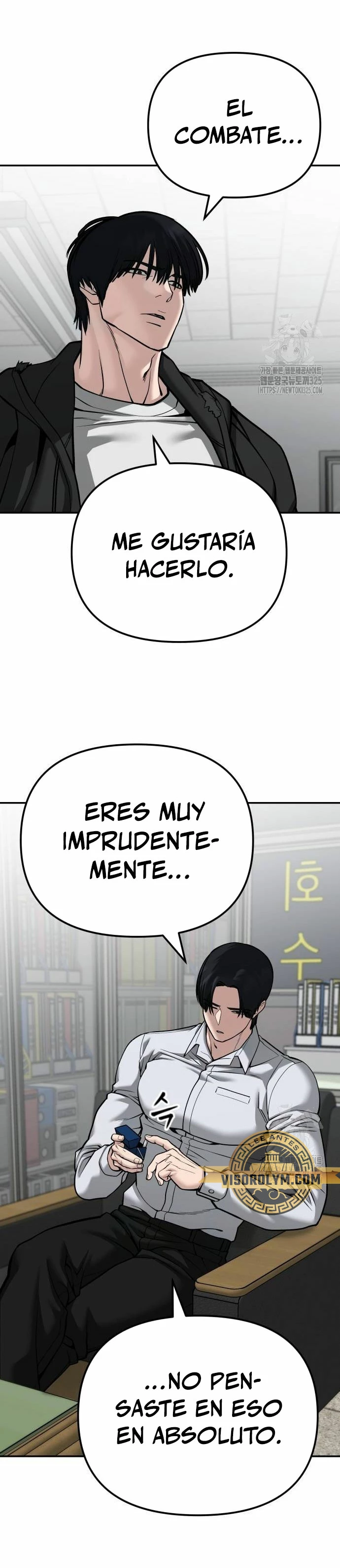 El Maton al Mando Capítulo 88 - Page 24