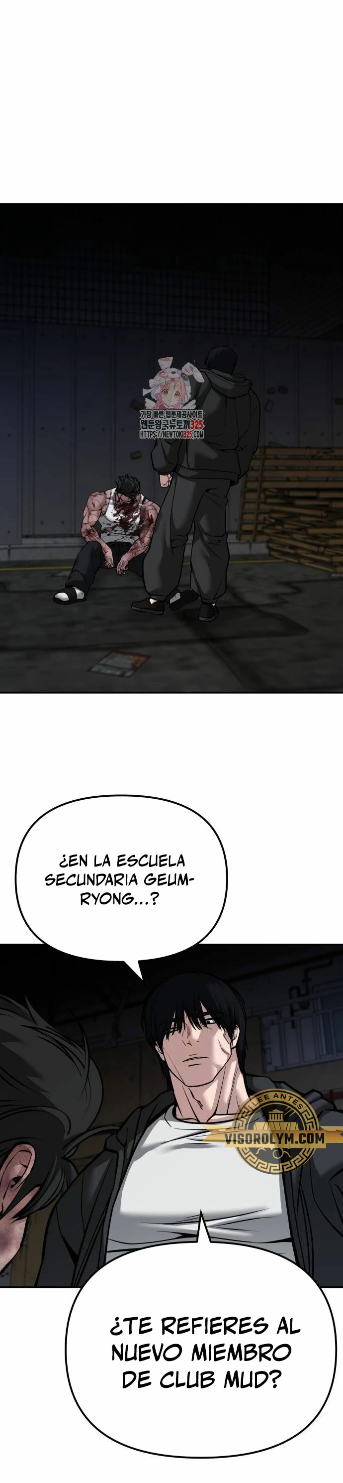 El Maton al Mando Capítulo 88 - Page 3