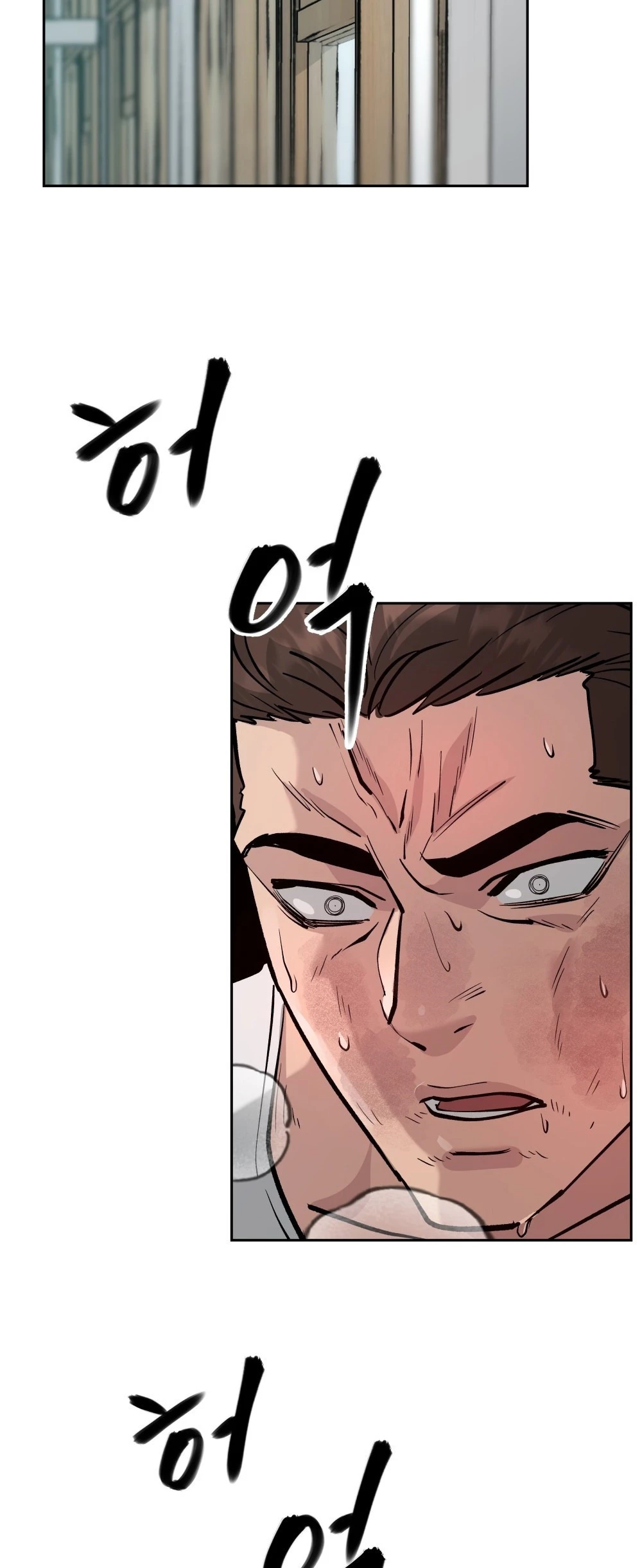 El Maton al Mando Capítulo 9 - Page 4
