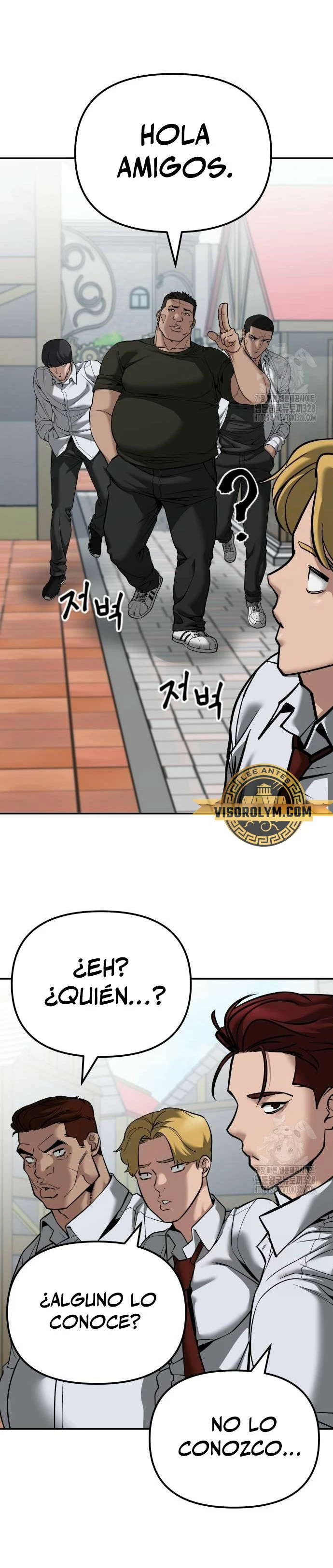 El Maton al Mando Capítulo 90 - Page 23