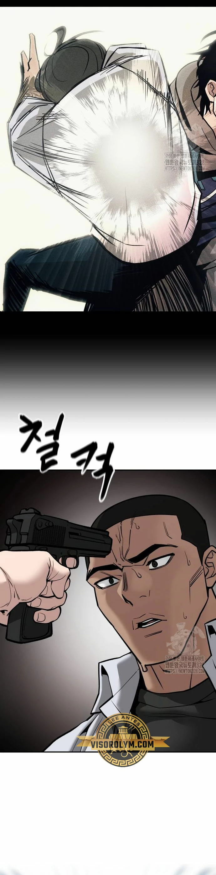 El Maton al Mando Capítulo 90 - Page 39
