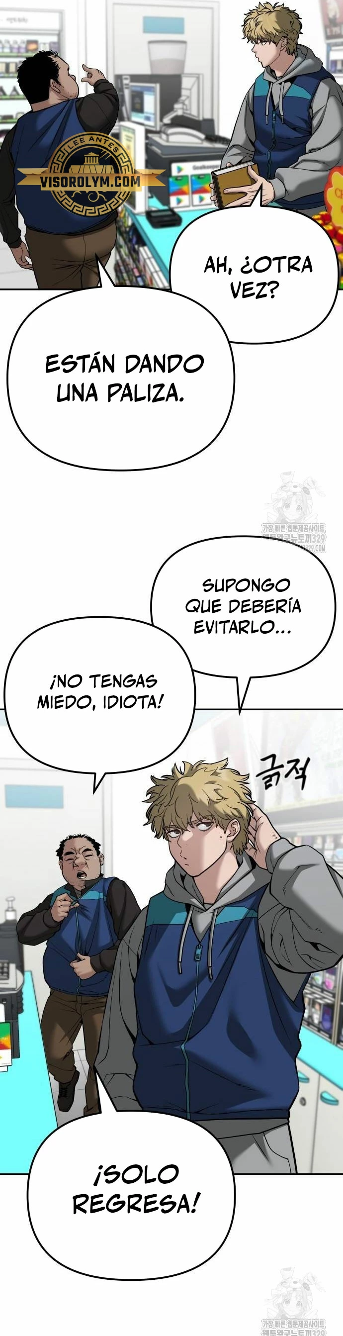 El Maton al Mando Capítulo 91 - Page 11