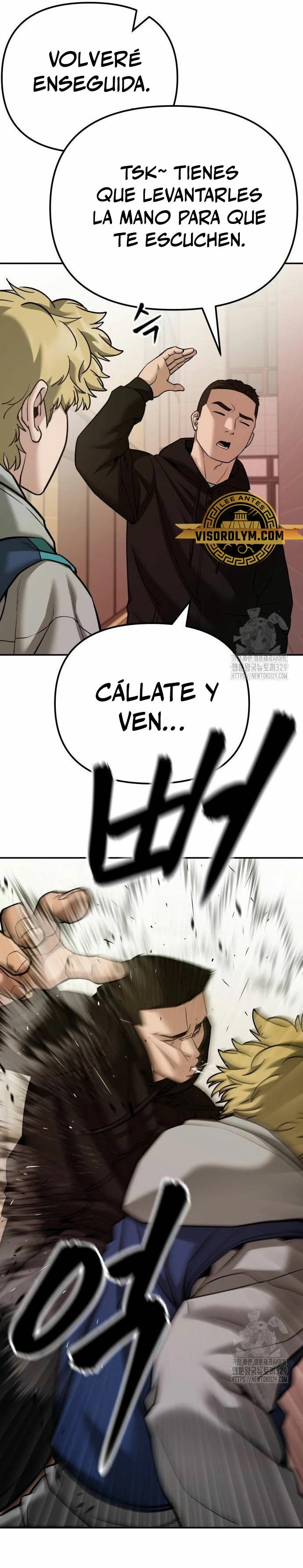 El Maton al Mando Capítulo 91 - Page 19