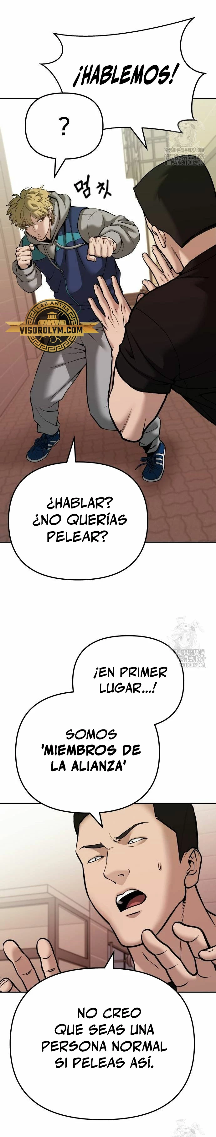 El Maton al Mando Capítulo 91 - Page 32