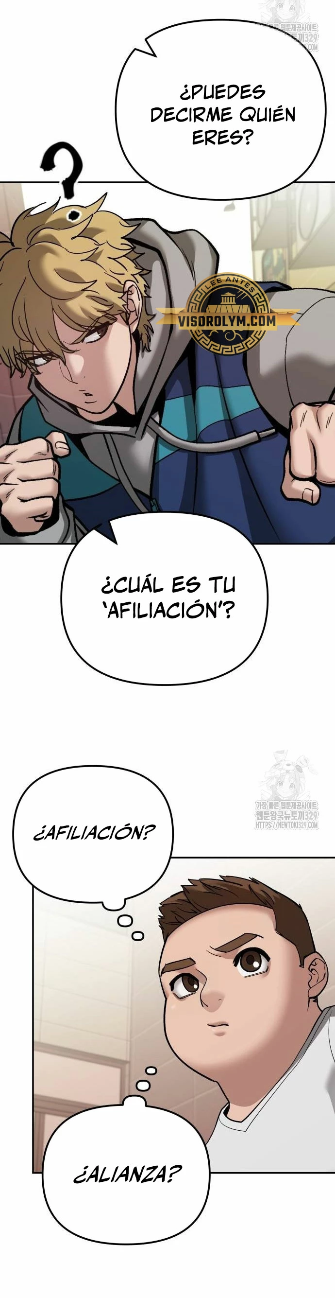 El Maton al Mando Capítulo 91 - Page 33