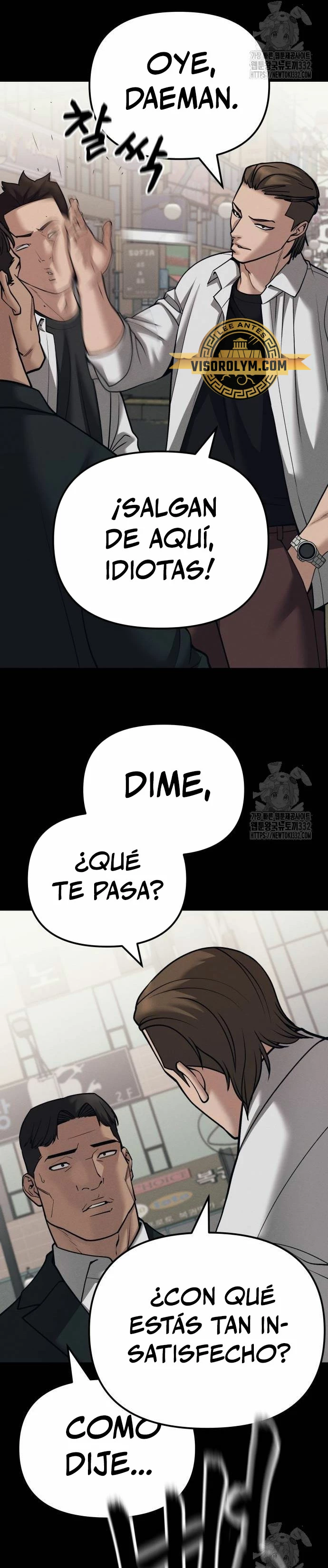 El Maton al Mando Capítulo 94 - Page 24
