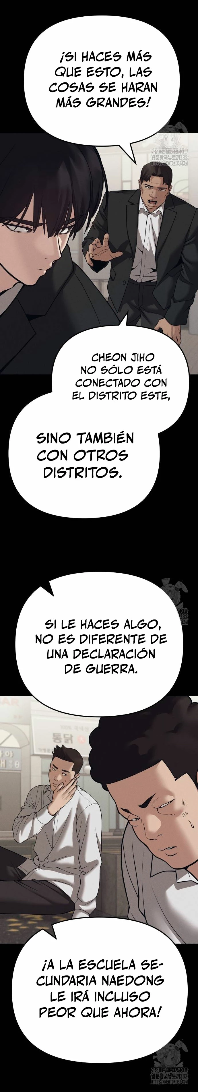 El Maton al Mando Capítulo 94 - Page 49
