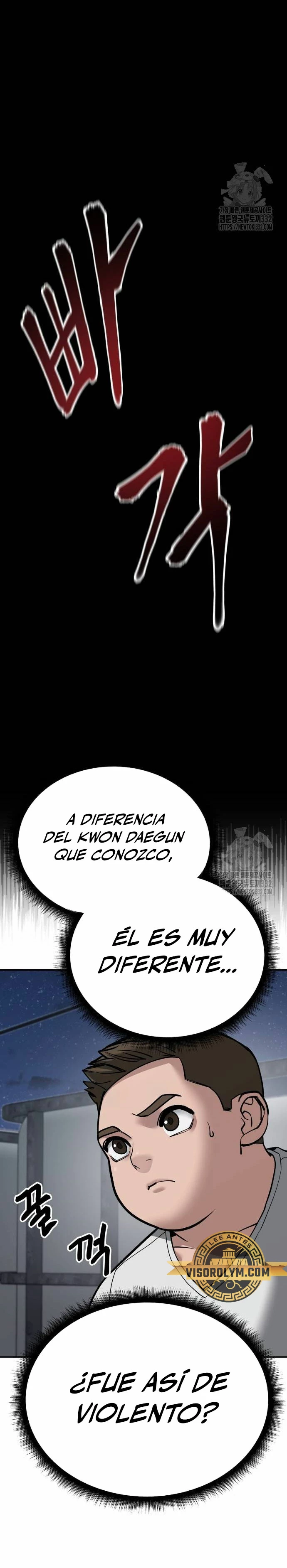 El Maton al Mando Capítulo 94 - Page 53