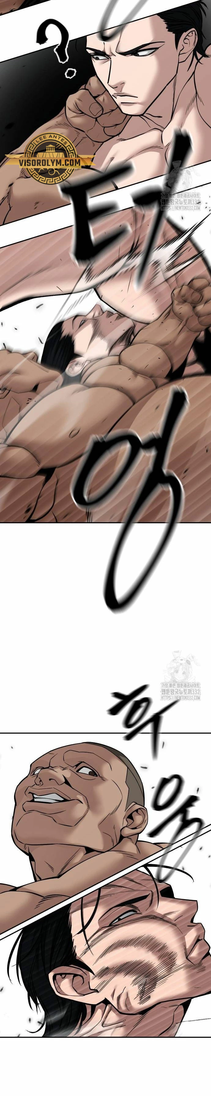 El Maton al Mando Capítulo 95 - Page 13