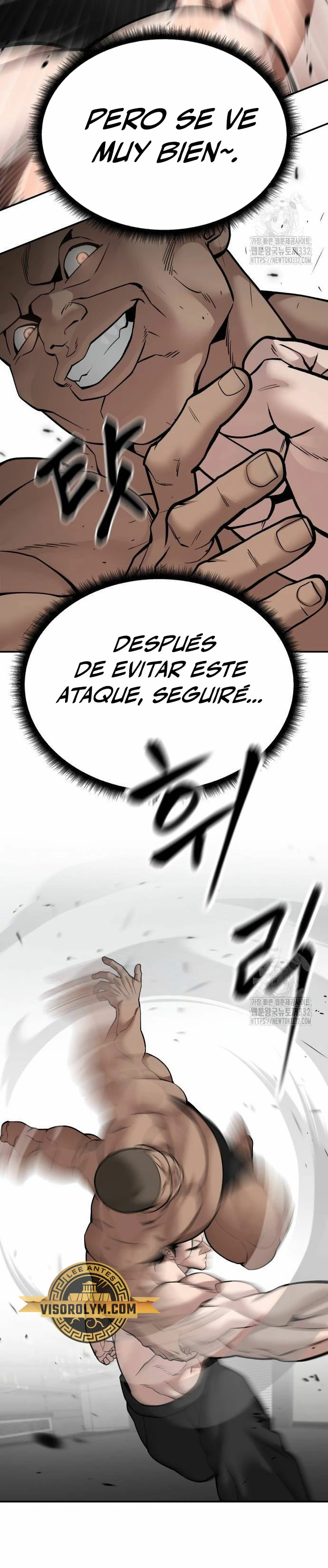 El Maton al Mando Capítulo 95 - Page 21
