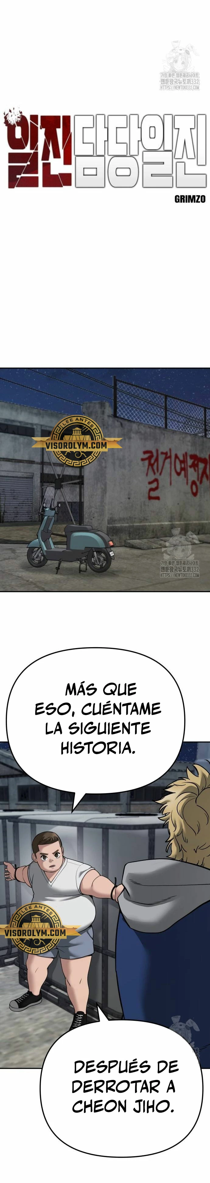 El Maton al Mando Capítulo 95 - Page 27