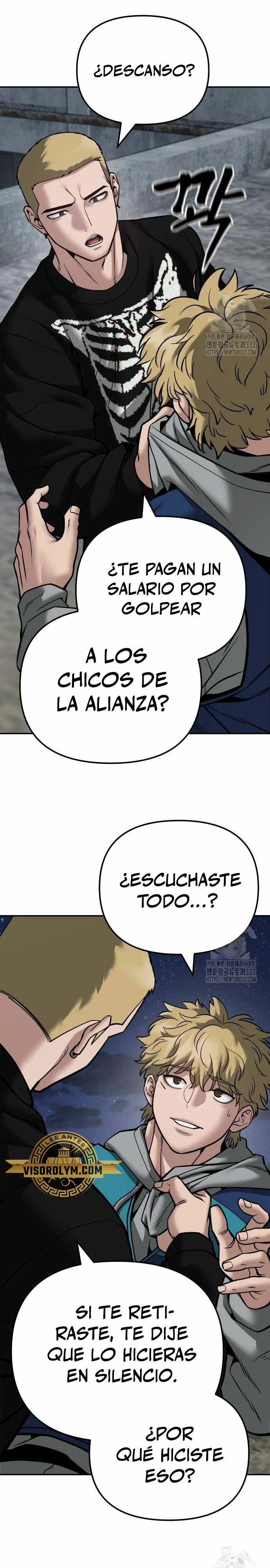 El Maton al Mando Capítulo 95 - Page 44