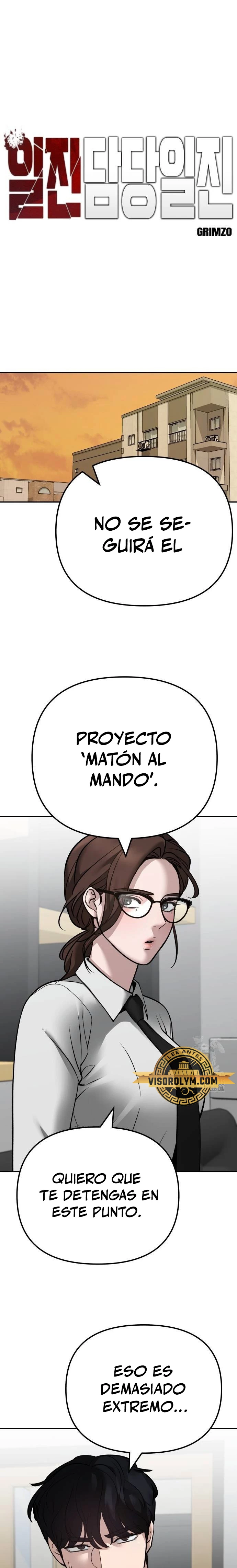 El Maton al Mando Capítulo 97 - Page 2