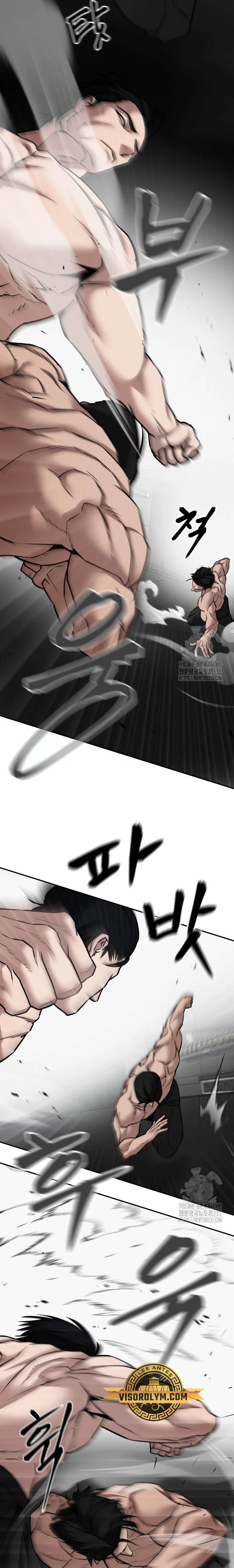 El Maton al Mando Capítulo 97 - Page 44