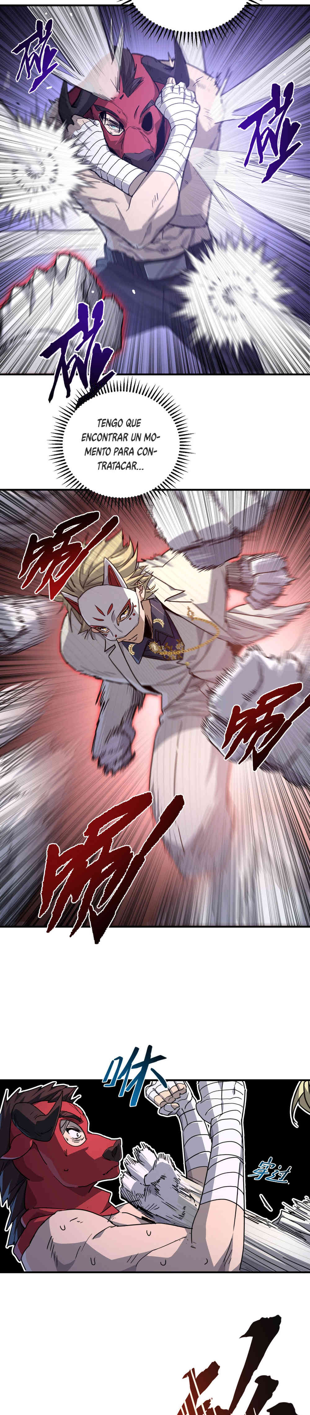 Artes Marciales Supremas: ¡Puedo aplastar Dioses con una Sola Mano! Capítulo 1 - Page 33