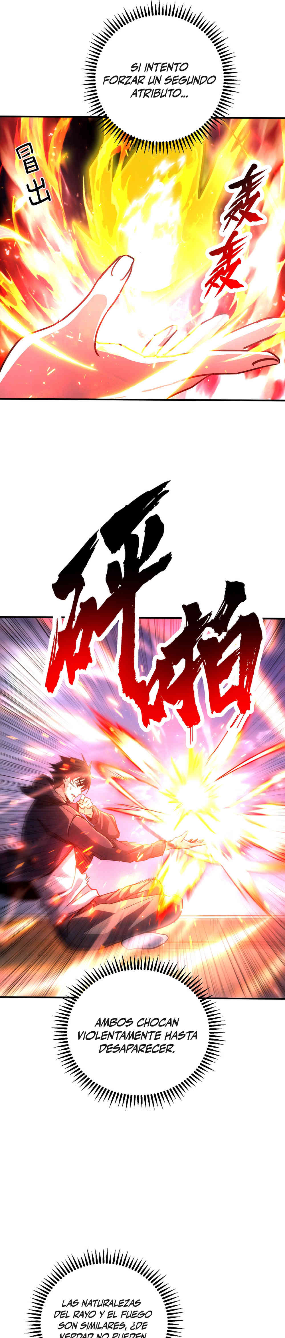 Artes Marciales Supremas: ¡Puedo aplastar Dioses con una Sola Mano! Capítulo 10 - Page 4