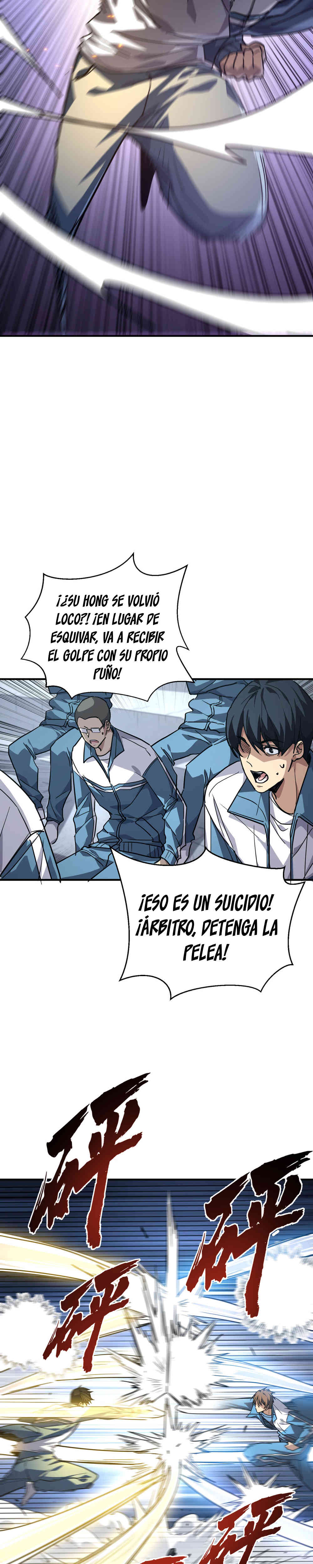 Artes Marciales Supremas: ¡Puedo aplastar Dioses con una Sola Mano! Capítulo 11 - Page 13