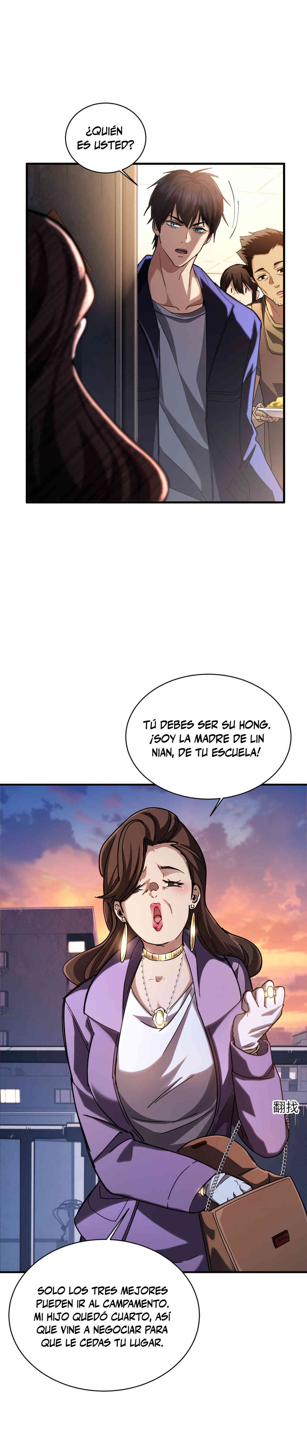 Artes Marciales Supremas: ¡Puedo aplastar Dioses con una Sola Mano! Capítulo 12 - Page 3