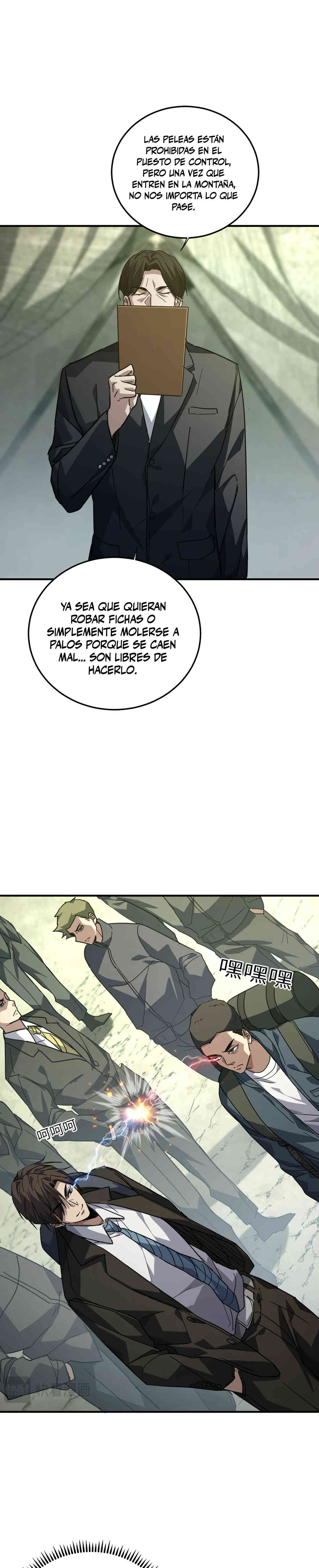 Artes Marciales Supremas: ¡Puedo aplastar Dioses con una Sola Mano! Capítulo 13 - Page 16